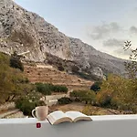 Apartamento Galanos Katoikies Ormos Aigialis