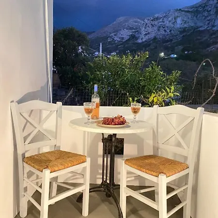 Apartament Galanos Katoikies