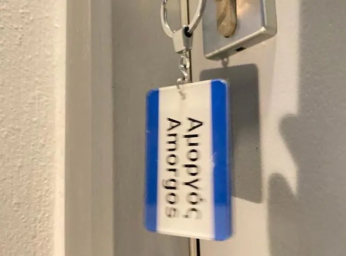 Galanos Katoikies * Ormos Aigialis