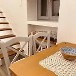 Galanos Katoikies Lägenhet