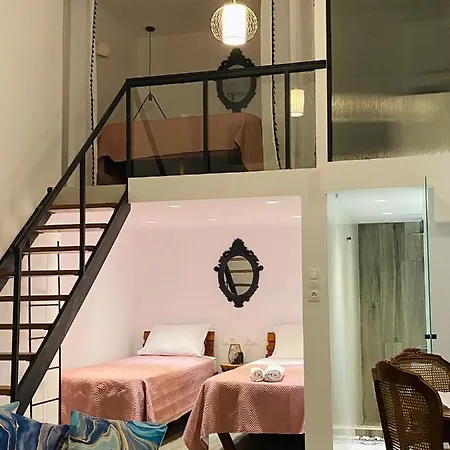 Galanos Katoikies Apartamento *