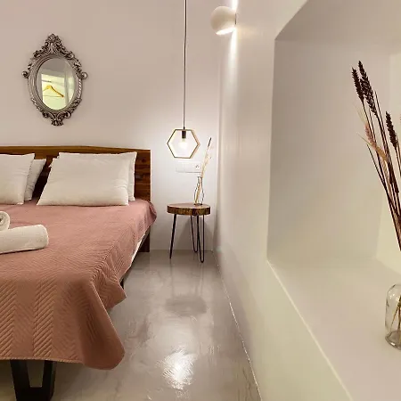 Galanos Katoikies Apartmán Ormos Aigialis