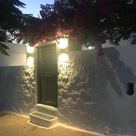 Galanos Katoikies *